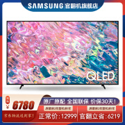 三星（SAMSUNG）Q60C 超薄全面屏4K高清HDR液晶智能语音 QLED量子点液晶电视 官翻机 85英寸 QA85Q60CAJXXZ