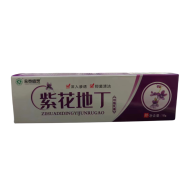 紫花地丁抑菌乳膏18g/支/盒 紫色