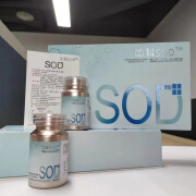 中科SOD超氧化物歧化酶每盒120粒sod新日期 蓝色1盒 正常