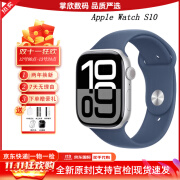 手表【两年换新】iWatch S10 智能运动手表S10 iWatchS10全国联保 Watch S10 亮银色 46mm GPS【全国联保未激活】