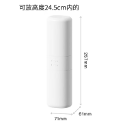 迪泰尔学生宿舍防尘刷牙杯电动牙刷牙膏收纳盒旅行漱口杯便携式胶囊洗漱 加高款白可放电动牙刷