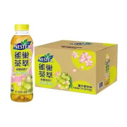 雀巢专业餐饮创意无限的解决方案（Nestle）雀巢餐饮创意无限的解决方案（Nestle）【15瓶】雀巢茶萃果汁饮料 樱花青提15瓶