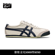 Onitsuka Tiger鬼塚虎经典男女鞋复古运动休闲鞋MEXICO 66™ 米灰色/藏青色 41.5