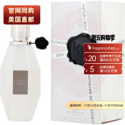 维果洛夫（Viktor & Rolf）鲜花BOMB露水女士香水EDP50ml