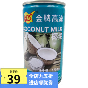 金牌高达KOS高达椰浆175ml *6罐椰浆椰汁西米露甜品马蹄粉原料 6罐*175ml