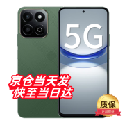 华为nova12 pro链接选购 新品5G手机 24期免息 五星抗摔 6000mAh大电池60Plus5000万像素 仙踪绿12+512G 大礼包套餐版【赠365天碎屏险+2年延保】