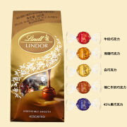 瑞士莲（Lindt）lindtLindor瑞士莲巧克力球进口软心黑巧婚庆喜糖生日礼物600g 600g 袋装 【单袋】金袋5种口