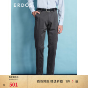 ERDOS 春夏含棉薄款舒适百搭通勤休闲裤直筒裤男裤 深灰 180/96B