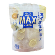 盒马代购MAX冻干蜂蜜柠檬片150g泡茶干片蜂蜜水果茶包泡水喝茶叶