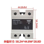 宇桉姗佳乐款固态继电器 RM1A40D50 RM1A48D50/D25/D75/ RS1A40D40 RS1A40D40E