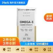 Enzymedica Omega-3 经典强度 柠檬味 1 200 毫克