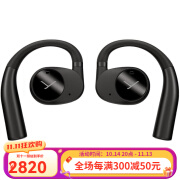 拜亚动力（Beyerdynamic）VERIO 200开放式真无线蓝牙耳机 IP54 续航8小时 全天佩戴舒适 黑色