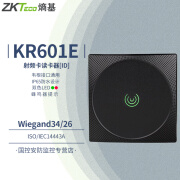 ZKTECO熵基科技KR601系列门禁考勤发卡读卡器 门禁刷卡读头 非接触式射频卡专用读卡器 KR601E-ID卡读头