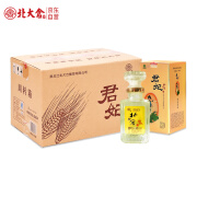 北大仓 君妃 酱香型白酒 50度 250mL*6瓶 整箱装 送礼礼品