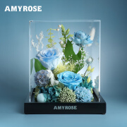 AMYROSE永生花礼盒绽放的玫瑰情人节教师节礼物生日礼物送爱人女友闺 绽放的玫瑰（碧蓝色）