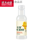 农夫山泉水溶C100饮料 445ml*15瓶满足每日维生素C多种口味可选 水溶C柠檬味445ml*15瓶