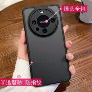 栗好嘉适用华为mate60pro手机壳磨砂硅胶气囊防摔商务防指纹男款镜头全包Mate60pro【磨砂-黑色]