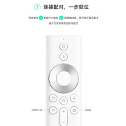 坚果微影原装JMGO坚果投影仪通用款蓝牙语音遥控器适配P3S/O1 Pro/J10/G9S 蓝牙遥控器白色