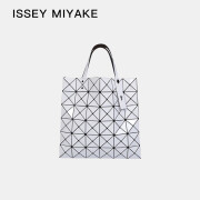 三宅一生（ISSEY MIYAKE）女包六格手提单肩包托特包七夕礼物白色