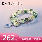 KAiLA莲花仙子双圈925银 刻字手链手串七夕送女友天然水晶七夕情人节 莲花仙子双圈-绿岫玉【随机礼盒