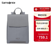 新秀丽（Samsonite）电脑包双肩包书包高中生KM4*08004灰色礼物送女友