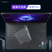 咔咔鱼适用于联想GeekPro G5000 电竞游戏本键盘膜15.6英寸屏幕保护贴膜全套机身笔记本保护贴膜 高透TPU 键盘膜 联想 G5000 IRX9（15.6英寸）2024