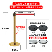 百骄 不锈钢排队迎礼宾隔离安全防护红色警示戒伸缩带立柱围栏杆 加厚款2.5米钛金