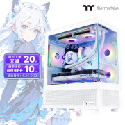 Thermaltake（Tt）钢影 透S240 海景房机箱 电脑主机 白色（M-ATX主板/支持240水冷/270°全景/7风扇位/4080显卡）