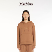 MaxMara【甄选惠享】 2024春夏女装徽标刺绣连帽卫衣9921014106 棕色 S