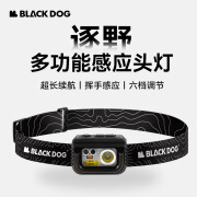 black dog户外头灯强光超亮长续航锂电感应徒步夜钓专用照明灯 夜幕黑