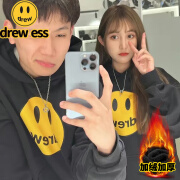 Drew Ess情侣美式连帽卫衣秋冬新款加绒加厚潮流笑脸印花宽松长袖上衣男女 黑色-加绒 XL（男女同款）