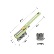 帕提拉加液缝隙刷硬毛二合一浴室瓷砖无死角地缝刷多功能清洁刷子刷地 绿色-小植毛刷