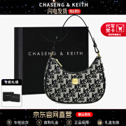 CHASENG&KEITH CK轻奢包包女包单肩包女士斜挎包手提腋下包七夕情人节生日礼物 黑色【送老婆送女友送妈妈】