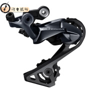 禧玛诺R公路电子变速套件11速ULTEGRA 变速器r8000/8150变速套件 R8000短腿后拨