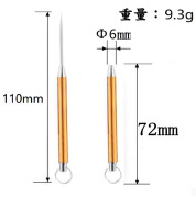 记工钛合金牙签便携随身带剔牙弹簧伸缩一体牙签塞牙钥匙挂件 金色