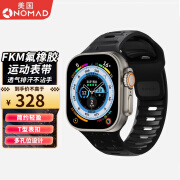 NOMAD苹果iwatch表带适用AppleWatch5/6/7/8/9Ultra/Ultra2运动氟橡胶硅胶防水 深空黑【42/44/45/49mm】