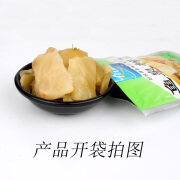 鱼泉榨菜片片脆68g*20包榨菜片清淡泡菜咸菜下饭菜速食菜酱腌菜 5袋试吃装