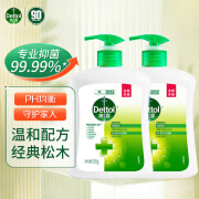 滴露（Dettol）健康洗手液500g瓶装男女士儿童家用水洗洗手液清洁 经典松木500g*2瓶