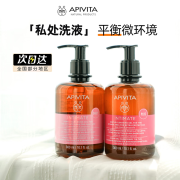 艾蜜塔（APIVITA）私处温和洗液希腊apivita加强女性清洁清爽洗护液爱蜜葳塔 单瓶 300ml清爽日常版