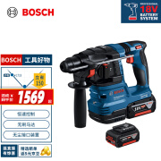 博世（BOSCH）GBH 185-LI 18V锂电无刷电锤充电式多功能电钻冲击钻 5.0Ah电池*2