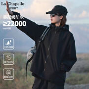 La Chapelle Sport拉夏贝尔冲锋衣夹克女百搭休闲防风防水户外运动耐脏连帽薄外套女 黑色(空白) M（推荐105-140斤）