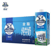 德运全脂纯牛奶1L*10盒整箱早餐奶纯牛奶 1升-10盒