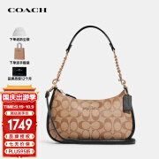 蔻驰（COACH）奢侈品女士皮质手提单肩斜挎包腋下包CA548IMCBI【品牌授权直供】