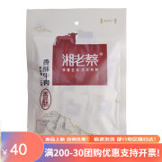 湘老蔡休闲零食香酥牛肉120g湖南怀化新晃特产熟食真空开袋即食 香酥牛肉120克袋装