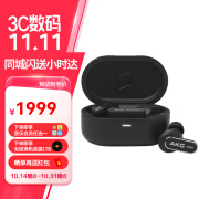 AKG N5 真无线主动降噪蓝牙耳机高音质 低延迟游戏双模耳机  2.4G HIFI耳机参考级音 黑色