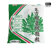 [蓉通] 复方板蓝根颗粒 15g*20袋/包 1包装