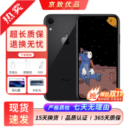 苹果xr Apple iPhone XR 双卡双待  二手手机 面容ID 全面屏 二手苹果XR 黑色 64G全网通 8成新