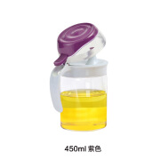 憩园玻璃油壶防漏油瓶调味瓶醋瓶酱油瓶大小号家用厨房用品 450ml紫色