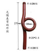 高压无缝压力表弯管蒸汽压力表缓冲弯管沉水弯管红表弯管存水弯管 双外丝无缝