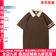 俙兹餐饮工作服短袖夏季衫服务员恤定制餐厅火锅饭店 F09摩卡拼卡其 [男女 S